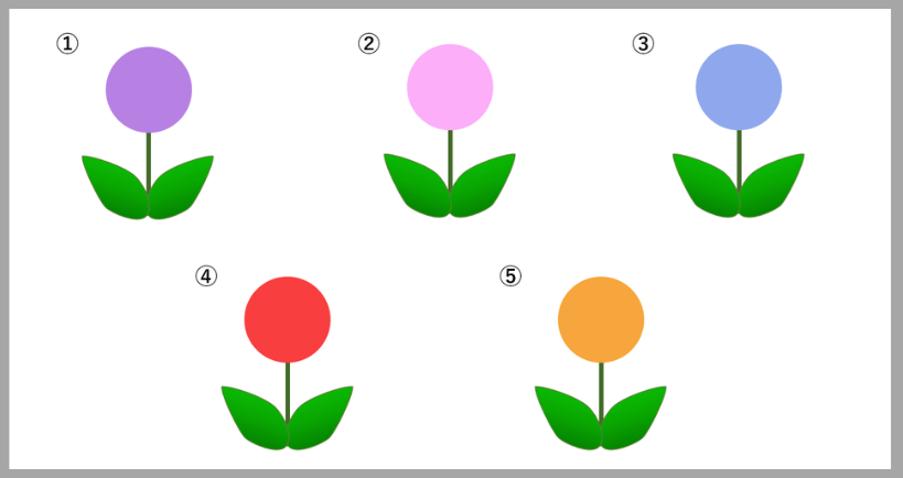 「花の葉」のアイキャッチ画像①-2