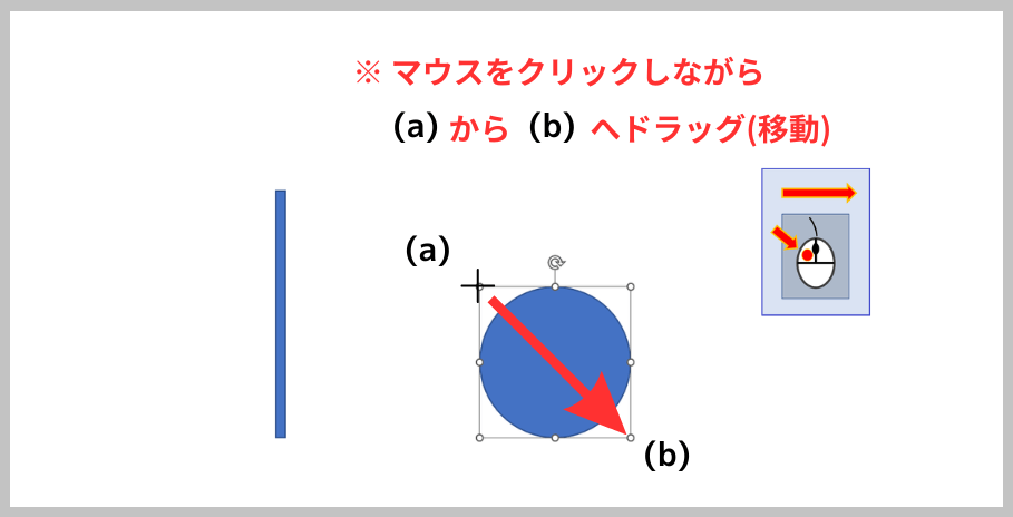 「花の葉」の描き方２-④④₋1