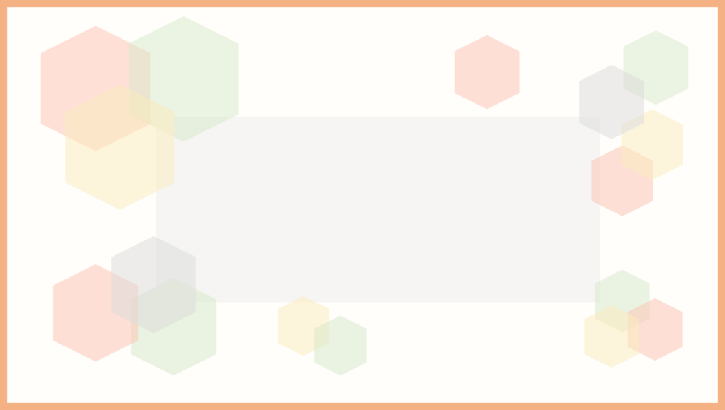 カード・六角形－オレンジ①