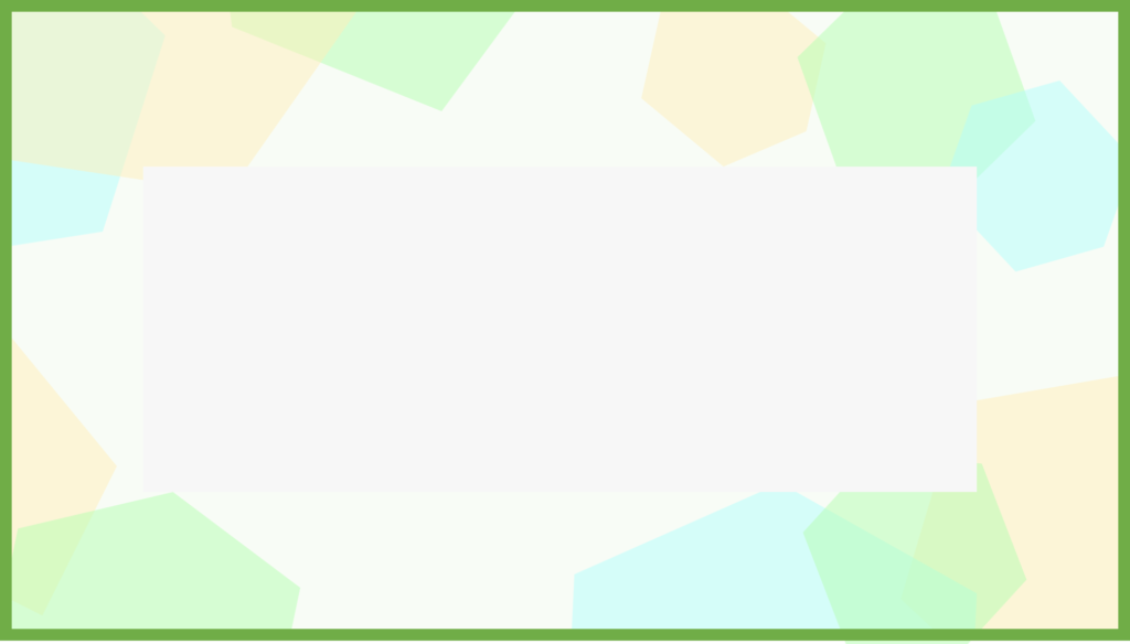 カード・六角形－グリーン②